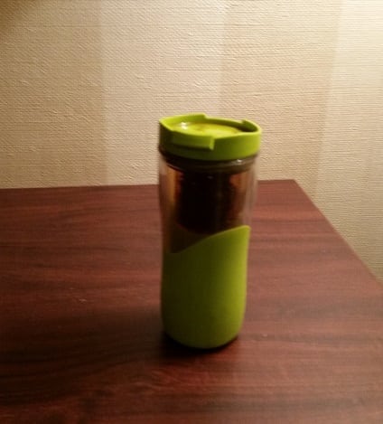 Wuyi travel mug