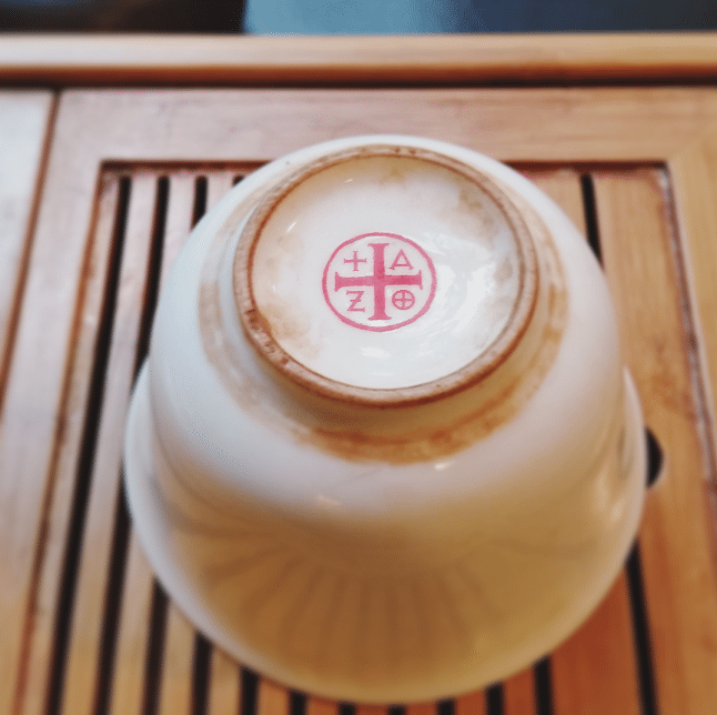 tazo symbol on gaiwan